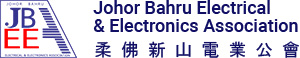 Johor Bahru Electrical & Electronics Association