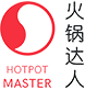 Hotpot Master