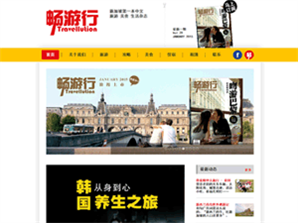 Pyxis Media Enterprise Pte Ltd