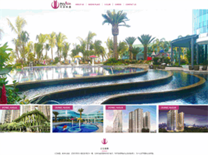 Pan Asia Alliance Inc