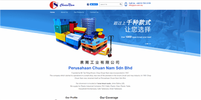 Perusahaan Chuan Nam Sdn Bhd