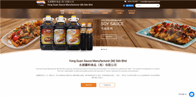 Yong Guan Sauce Manufacturer Sdn. Bhd