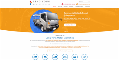 Leng Yong