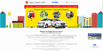 Happy Express Travel Sdn Bhd