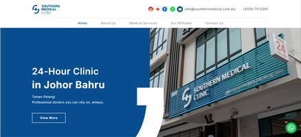 Southern Medical Clinic